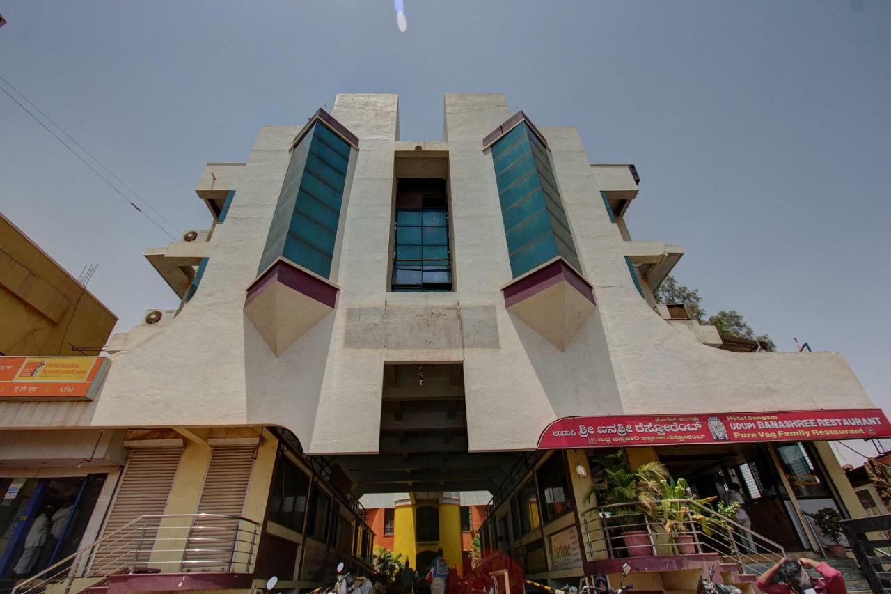 Hotel Rajsangam International Badami Exterior foto